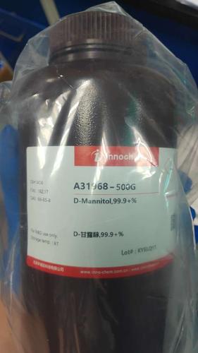 D-甘露醇